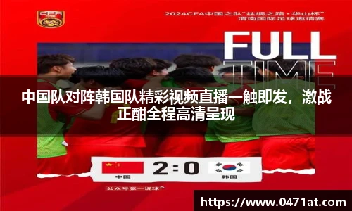 bwin官网登录入口