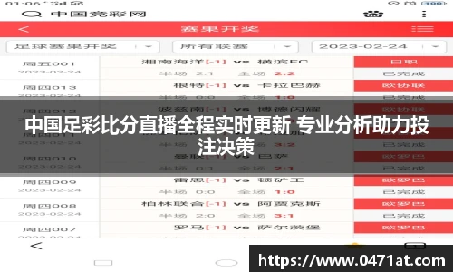 bwin必赢