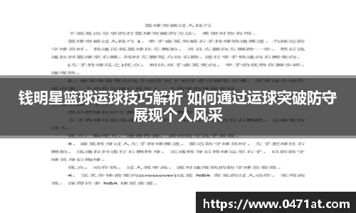 bwin必赢(中国)在线登录入口
