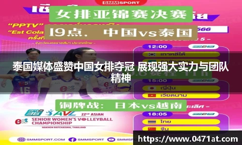 bwin必赢