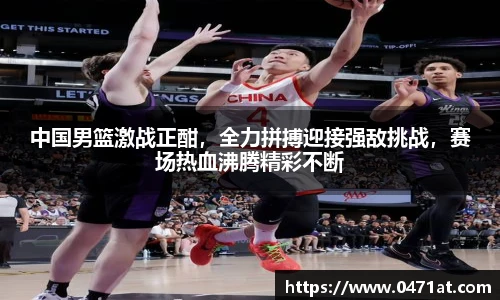 bwin必赢(中国)在线登录入口