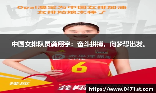 bwin必赢