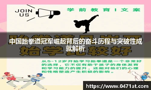 bwin官网登录入口