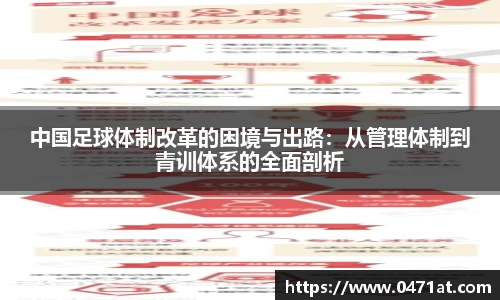 bwin必赢(中国)在线登录入口