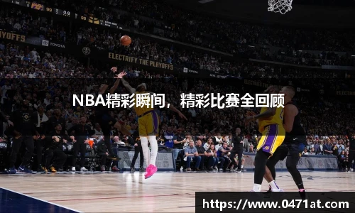 bwin必赢