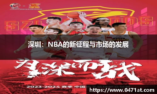 bwin官网登录入口
