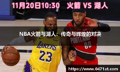 bwin官网登录入口