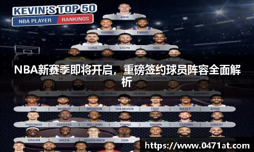 bwin必赢(中国)在线登录入口