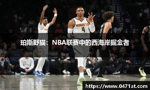 bwin必赢(中国)在线登录入口
