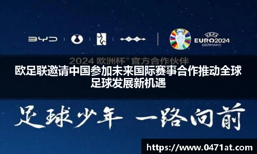 bwin官网登录入口