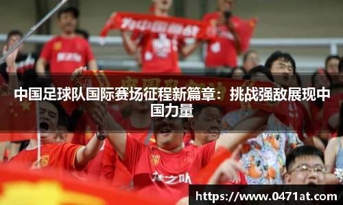 bwin必赢(中国)在线登录入口