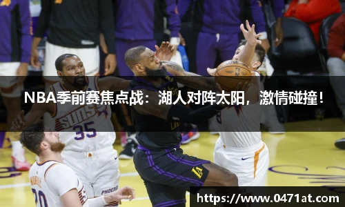 bwin官网登录入口