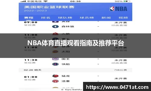 bwin官网登录入口