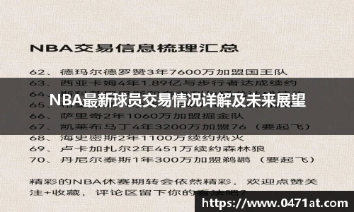 bwin官网登录入口