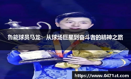 bwin官网登录入口