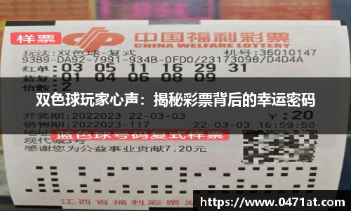 bwin官网登录入口