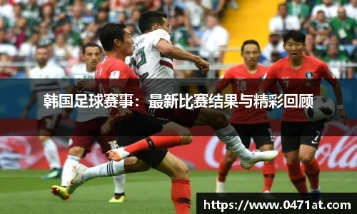 bwin