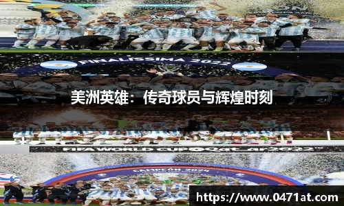 bwin必赢(中国)在线登录入口