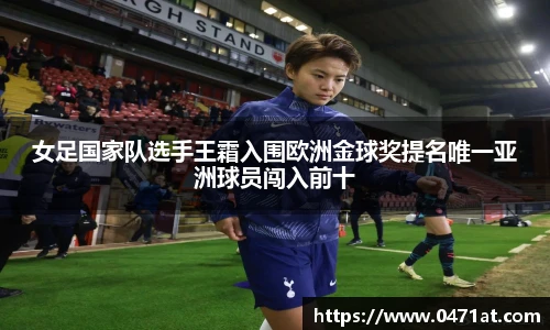 bwin