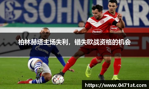 bwin必赢(中国)在线登录入口