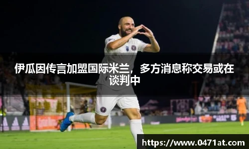 bwin必赢