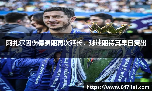 bwin必赢(中国)在线登录入口