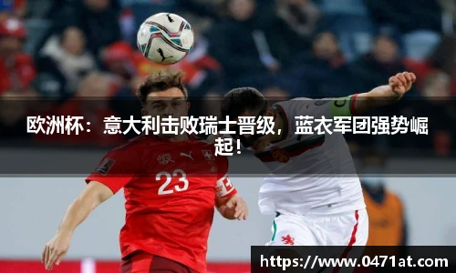 bwin官网登录入口