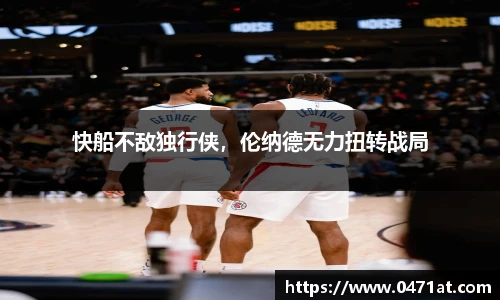 bwin必赢(中国)在线登录入口