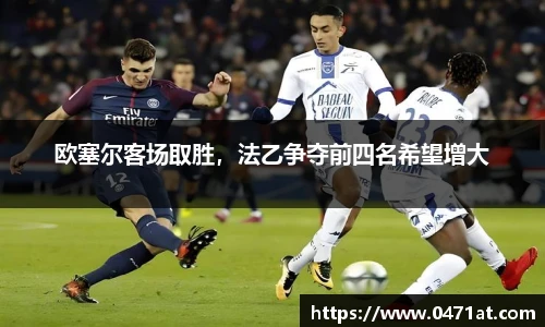 bwin官网登录入口