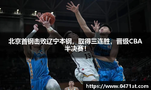 bwin官网登录入口