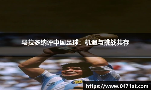 bwin官网登录入口