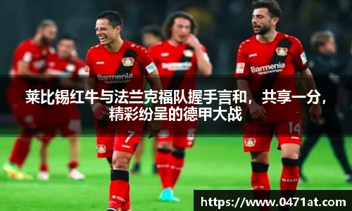 bwin官网登录入口