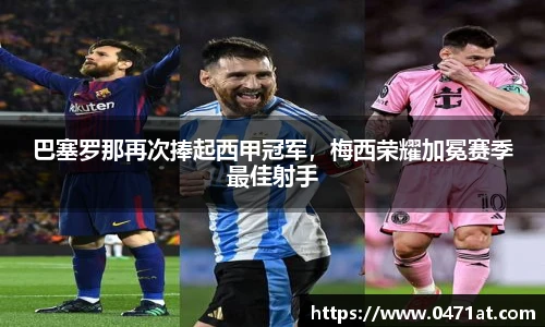 bwin必赢(中国)在线登录入口