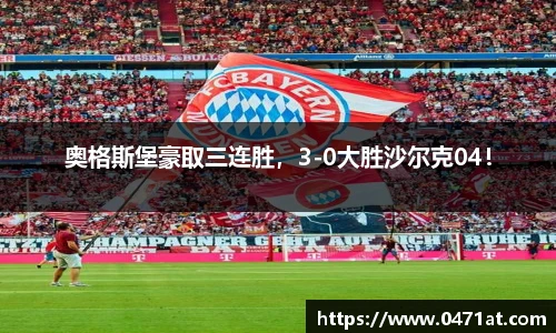 bwin必赢(中国)在线登录入口