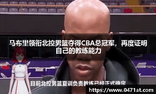 bwin必赢