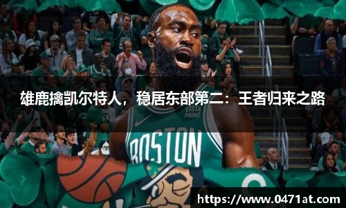 bwin必赢(中国)在线登录入口