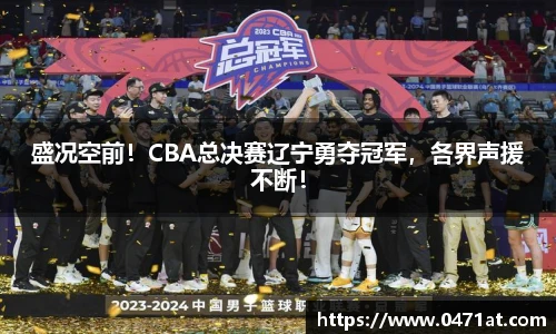 bwin官网登录入口