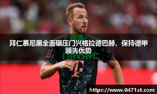 bwin官网登录入口