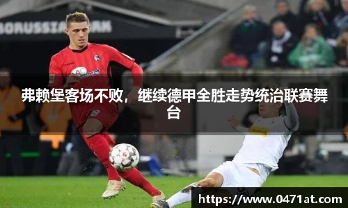 bwin必赢(中国)在线登录入口