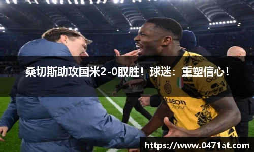 bwin