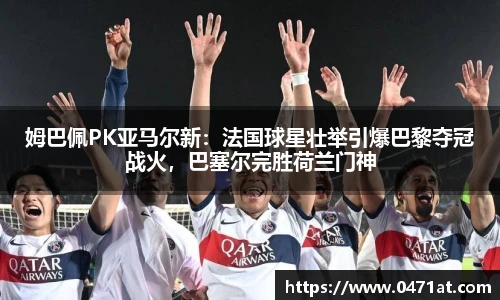bwin官网登录入口