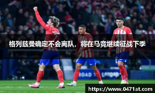 bwin必赢(中国)在线登录入口