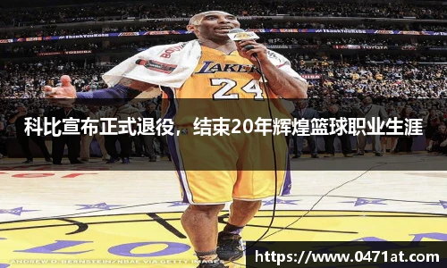 bwin必赢