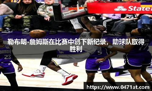 bwin官网登录入口