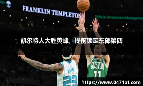 bwin必赢(中国)在线登录入口