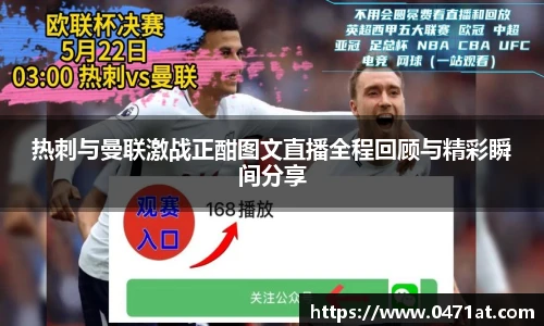bwin官网登录入口