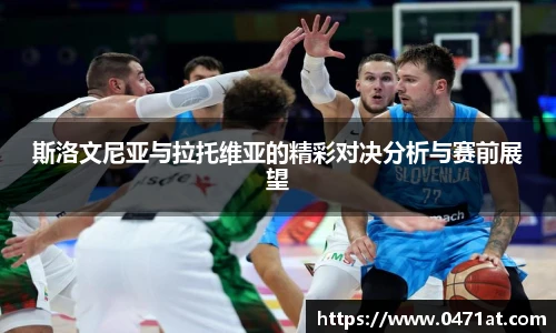 bwin必赢(中国)在线登录入口