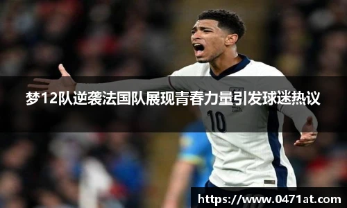 bwin必赢(中国)在线登录入口