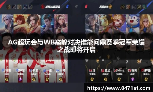 bwin官网登录入口