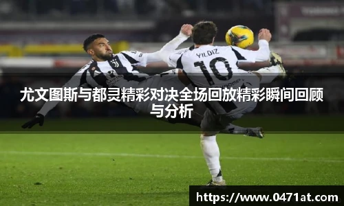 bwin必赢